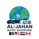 New Al Jahan Logo